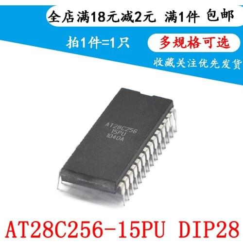 AT28C256-15PU/PI/PC DIP-28 Plug-in Memory IC
