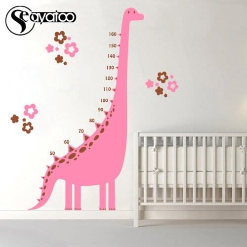 Dinosaur Height Measure Growth Chart Ruler Vinyl Wall Sticker Decal Cartoon Kids Room Home