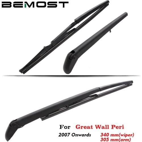 BEMOST Auto Car Rear Windscreen Windshield Wiper Arm Blade Natural Rubber For Great Wall Peri 340MM Hatchback From 2007 To 2018