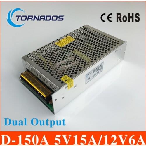 D-150A dual Output Switching power supply 150W 5v15A 12v6A ac to dc power supply OEM/ODM