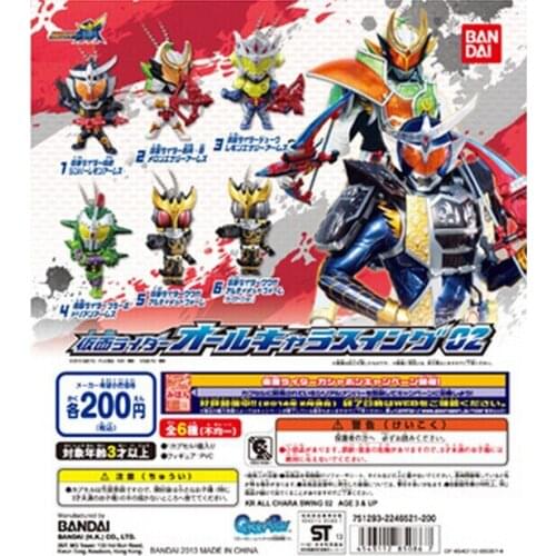 Bandai Genuine Gashapon Toys Kamen Rider Gaim Zangetsu Shin Lemon Durian Q Version Action Figure Ornaments Toys Phone Charms