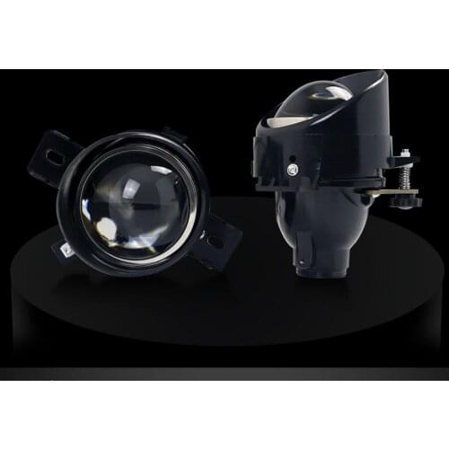Applicable to ALMERA DUALIS JUKE QASHQAI MARCH LIVINA SUNNY Modified Bifocal Lens Fog Lamp Assembly Xenon Lamp