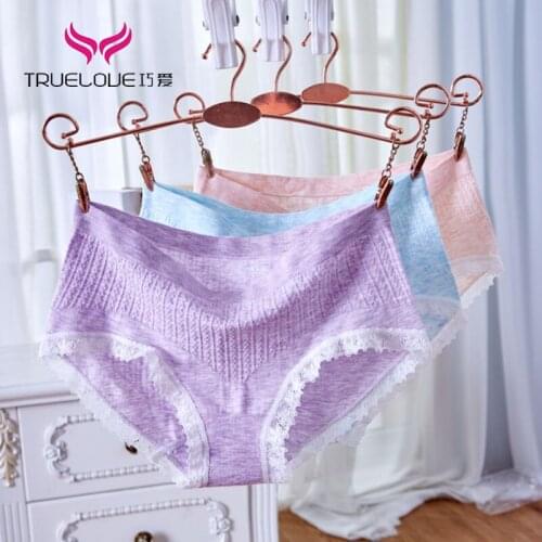 Womens Underpants explosion color cotton womens lace stripes seamless mid-waist womens triangle seamless Mid-Rise Panties