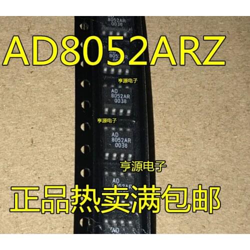 10PCS AD8052 AD8052AR AD8052ARZ
