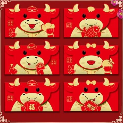 2021 Chinese New Year Cattle Thicken Red Envelopes Cartoon Lucky Money Bag Gift