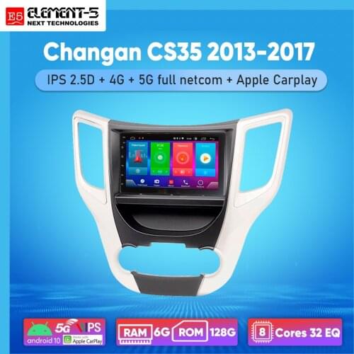 ELEMENT-5 7" 2G+32G Android 8,9,10 4G WIFI RDS DSP Car Radio For Changan CS35 2013-2017 Navigation GPS HIFI