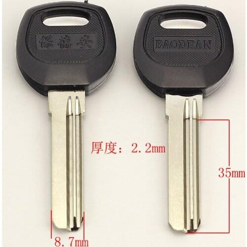 B061 House Home Door Key blanks Locksmith Supplies Blank Keys