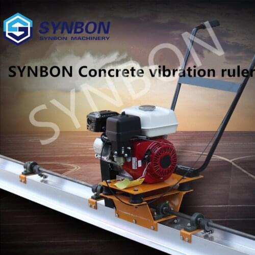 SYNBON concrete vibration ruler double-layer vibration ruler leveling vibration ruler cement pavement vibration beam SYS-CVR-D2