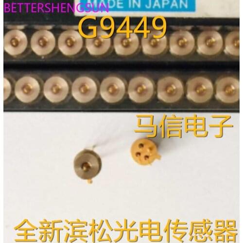 G9449 PSD position sensor S8024L8806 L8012 photoelectric sensor