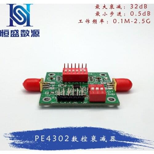 The Maximum Attenuation of PE4302 CNC Attenuator Module Is 32 DB and the Working Frequency Is 0.1M-2.5G