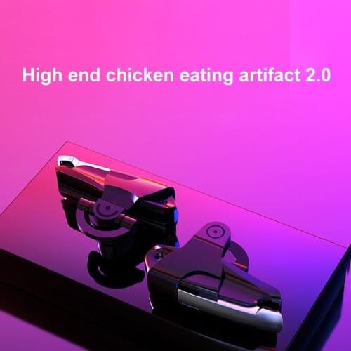 Metal Game Controller Mobile Phone Gamepad Mobile Joystick Trigger Aim Shooting Key Button High Quality Mouse Touch Feeling