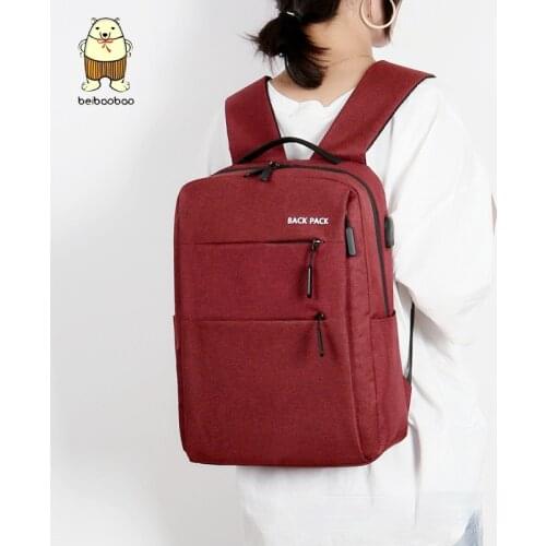 Beibaobao New Men and Women School Students Simple Double Zipper Computer Backpack Solid Color Business Backpack