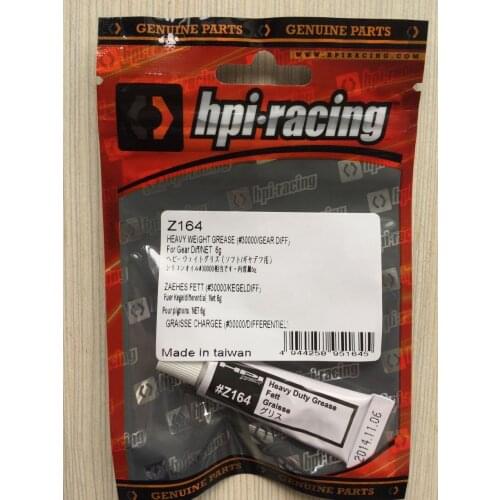 NEW 1/10 1/8 1/5 rc car HPI Grease fett graisse oil 1pcs Differential oil