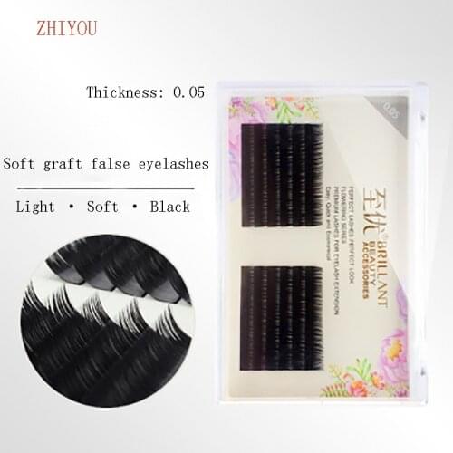 Grafting false eyelashes 0.05 without gravity feeling Comfortable natural simulation thick single rooted densely packed eyelash