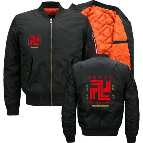 SHISHANGDEYEZI Men's Winter Jackets