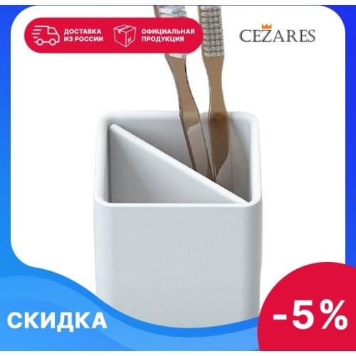 Cezares Toothbrush Glasses