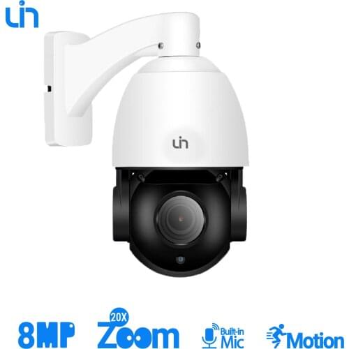 UIN 8MP 4K Surveillance Camera Dome Security PoE Optical 20X Zoom IR 100m Motion Detection 360° Pan Range H.265 P2P IPZY-45520SW