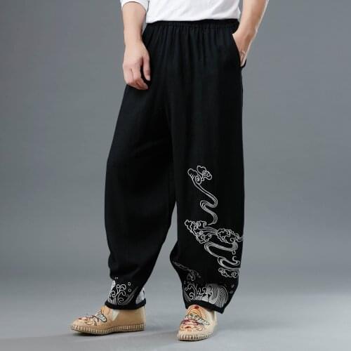 Men Yoga Pants Harem Loose Embroided male Yoga Trousers Bloomers Running Jogging Leisure Casual Track Sport Sweat Pants