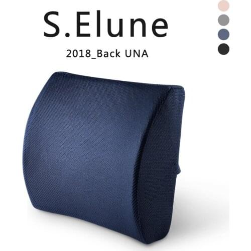 Car Memory Foam Breathable Healthcare Lumbar Cushion Back Waist Support Travel Pillow Car Seat Home Office Pillows Relieve Pain