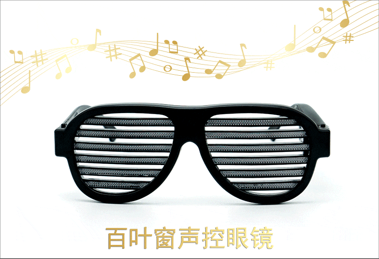 SNELproducts LED Glasses