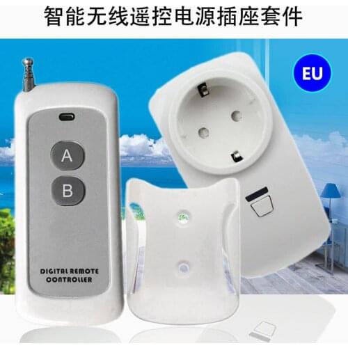 433MHZ RF Remote control switch socket AC 220v European standard plugs+ 1 remote control with 2 key