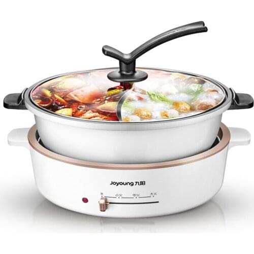Joyoung 220V 5L Electric 2 Flavor Hot Pot Non-stick Multi Cooker Household Electric Cooking Pot Split Type Hotpot Cooker