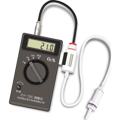 CY-12C Digital oxygen analyzer instrument measuring oxygen concentration O2 meter Tester 0-100% 0-50% 0-1