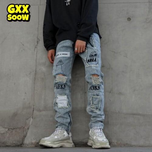 GXXSOOW Mens Jeans