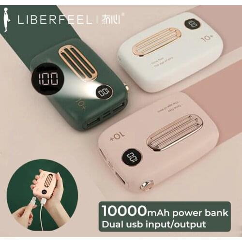 Liberfeel Maoxin mini power bank digital display 10000mah power bank cute radio shape dual Input output external battery