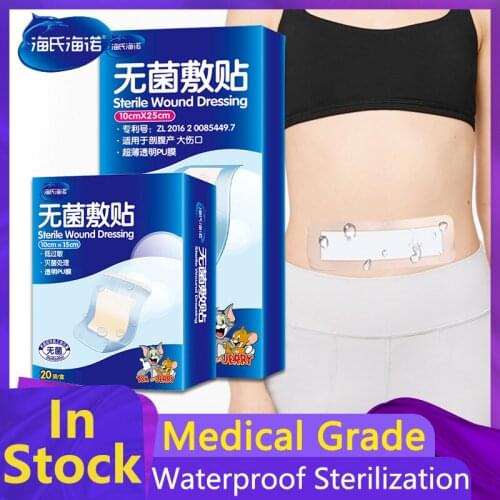 Medical Medical PU Material Transparent Adhesive Wound Dressing Hypoallergenic Band Aid Bandage Large Wound First Aid Outdoor