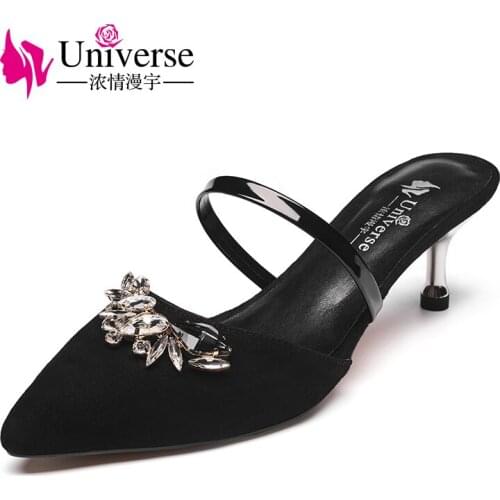 Universe Women's Slip-ons