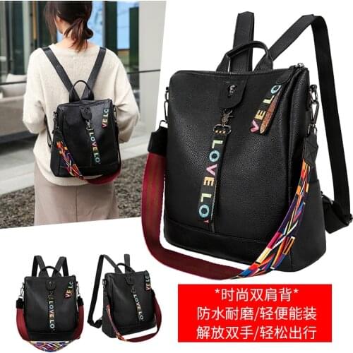Women's Soft Backpacks YILIAN China