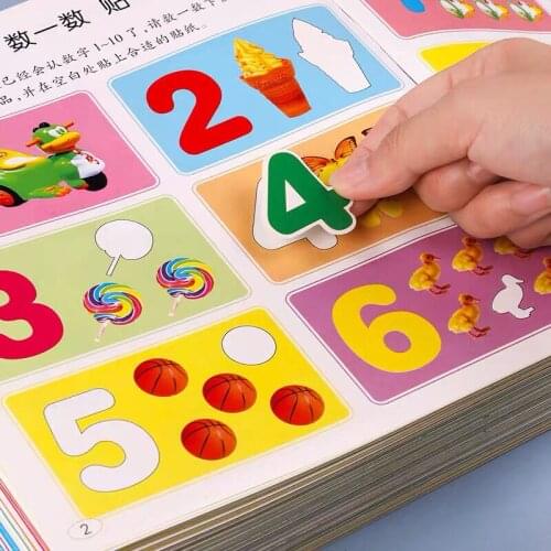 12 Books 3-8 years old Children Puzzle Stickers Cartoon Cute sticker children Enlightenment puzzle early Education stickers book