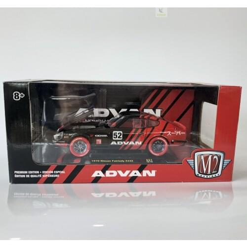 NEW M2 machines 1:24 1970 Nissan Fairlady Z432 ADVAN #52 YOKOHOMA Door hood open Limited collection die-casting alloy car
