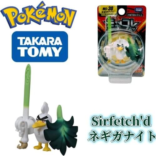 TOMY MS-30 Pokemon Figures Handsome Sirfetch'd Toys High-Quality Exquisite Appearance Perfectly Reproduce Anime Collection Gifts