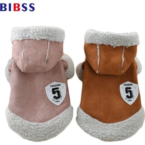 Winter Pet Dog Coat Jacket Warm Dog Clothes Vest Cat Clothes for Puppy Berber Fleece Dogs Hoodies Outfit Costume Chihuahua