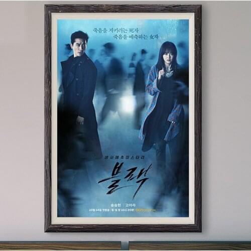 M039 Black (2017) Classic Fashion Movie Custom Silk Poster Home Deco Wall Art Christmas Gift