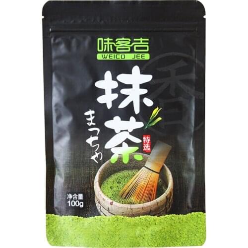 Pure Organic Tea Powder Portable Mini Matcha Green Tea Powder 100g