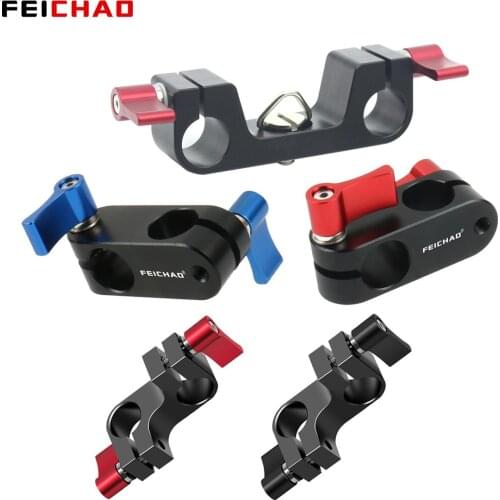 Feichao 1/4" DSLR Rod Clamp For 15mm Rail Rod for System 5D2 5D3 60D 600D DV VIDEO