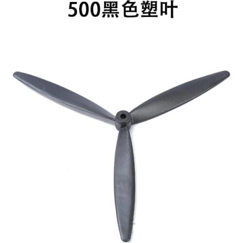 Electric fan floor fan wall-mounted fan horn fan straight rod bent rod triangle plate chassis fan leaf general accessories