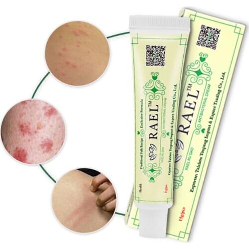 YIGANERJING Chinese Medicine Antibacterial Cream Psoriasis Dermatitis Eczema Ointment Skin Disease Treatment Skin Cream