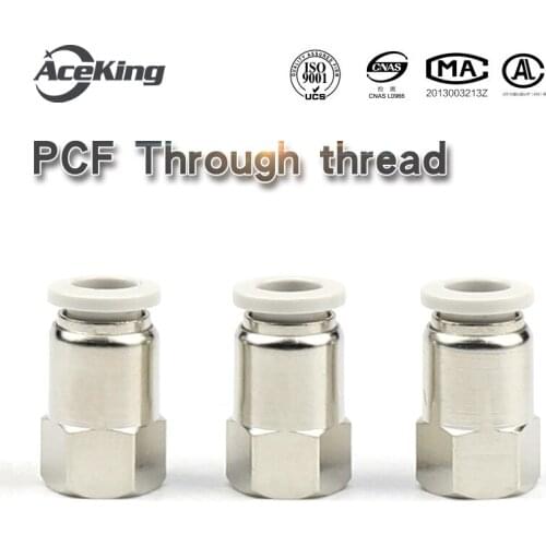 PCF Internal thread straight through PCF6-01/8-02/10-03/12-04 pneumatic element quick connector copper quick plug PCF6-01