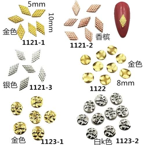 50pcs/pack metal nail art punk style rhombus human fase mask for jewelry nails sticker decoration gel nail art diy tools