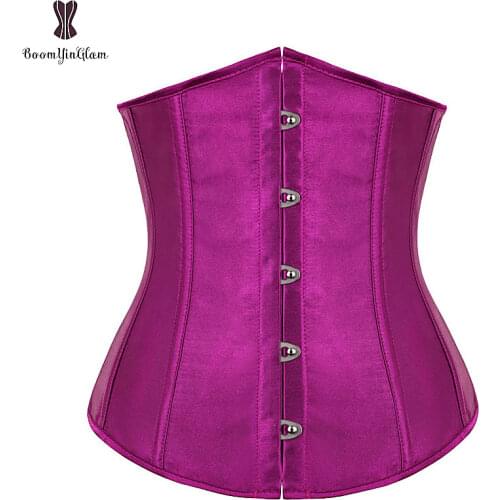 Outfit Satin Corset Front Buckle Closure Plus Size Gothic Lingerie Underbust Bustier Chest Binder Corselet Women Solid Cincher