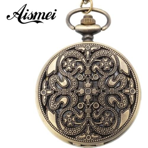 Vintage Bronze Flower Petal Hollow Quartz Pendant Pocket Watch Chain Necklace