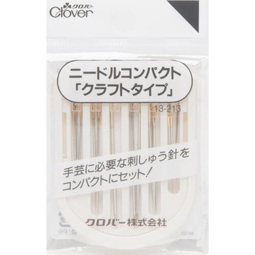 Clover Imported From Japan 13-213 Embroidery Needles Set In Box
