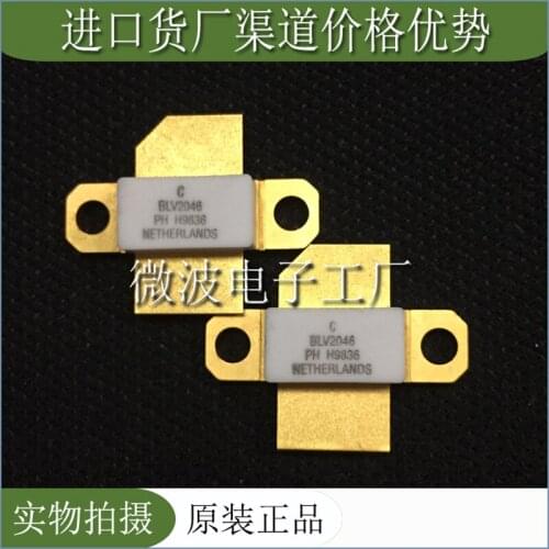 BLV2046 SMD RF tube High Frequency tube Power amplification module