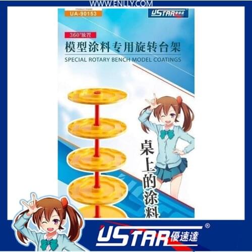 Ustar 90153 Model Paint Jar Specific Rotating Storage Rack For Scale Model Modeler Craft Tools Coloring Hobby Accessory