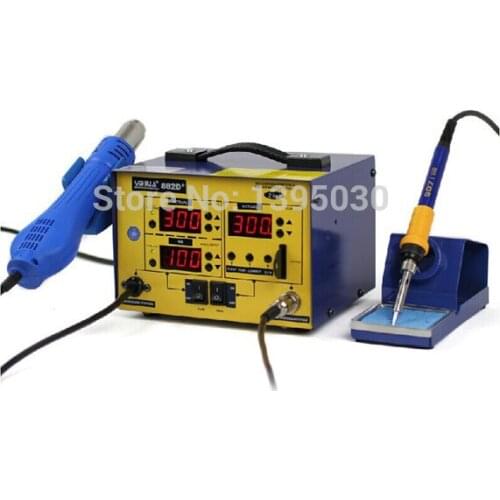 1PC 882D+ (Brushless fan) Lead Free 2 In 1 Soldering Station Rework Station 720W