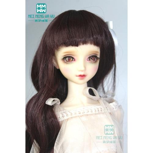 BJD accessories Underwear, silicone hood for 1/3 1/4 1/6 BJD/SD doll Wigs Dark brown long curly hair 078